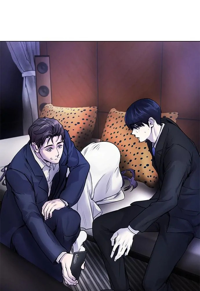 Read Disconnected from Reality chapter 8 image 49 on Lezhin