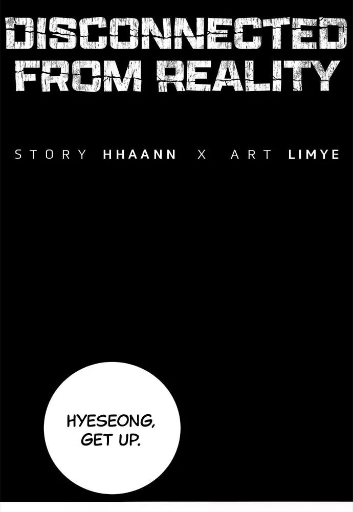 Read Disconnected from Reality chapter 8 image 58 on Lezhin