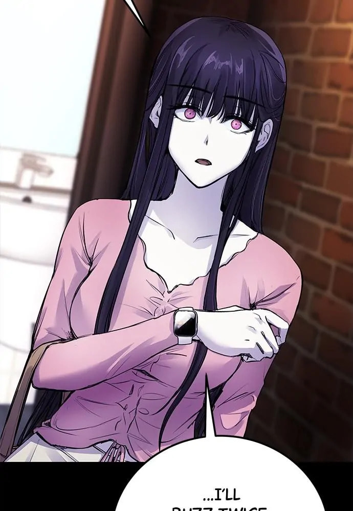Read Disconnected from Reality chapter 8 image 6 on Lezhin