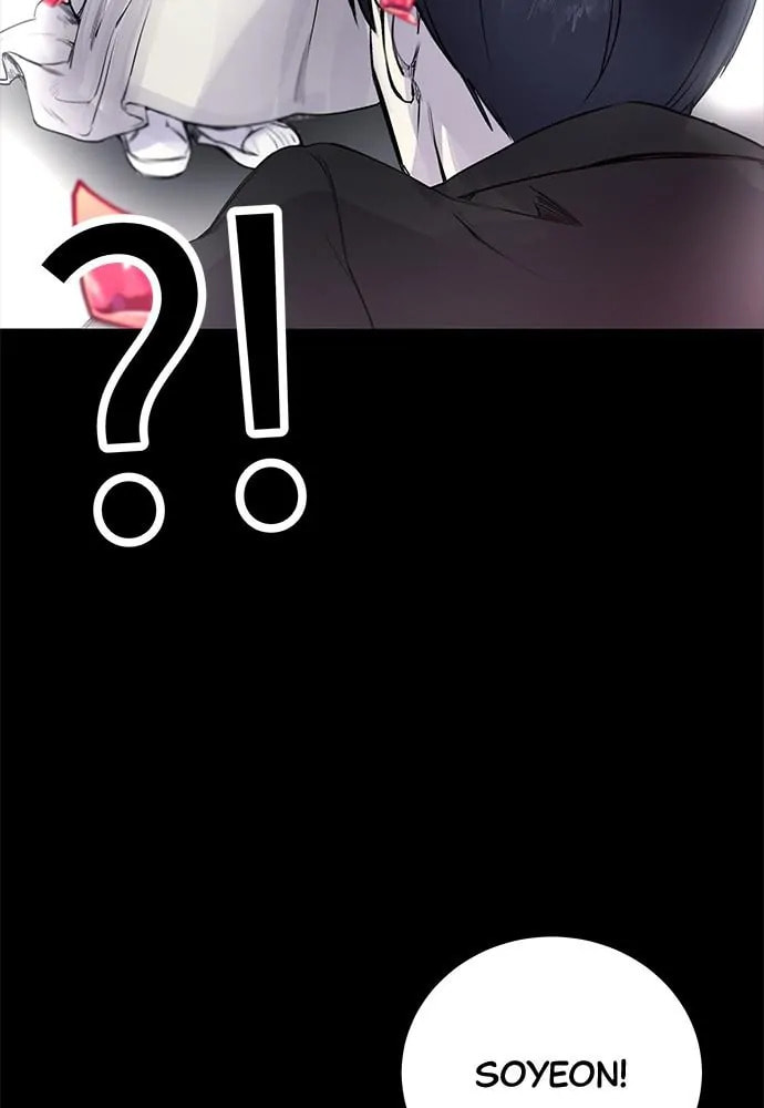 Read Disconnected from Reality chapter 8 image 63 on Lezhin