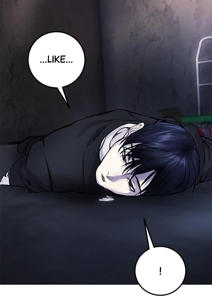 Read Disconnected from Reality chapter 8 image 68 on Lezhin