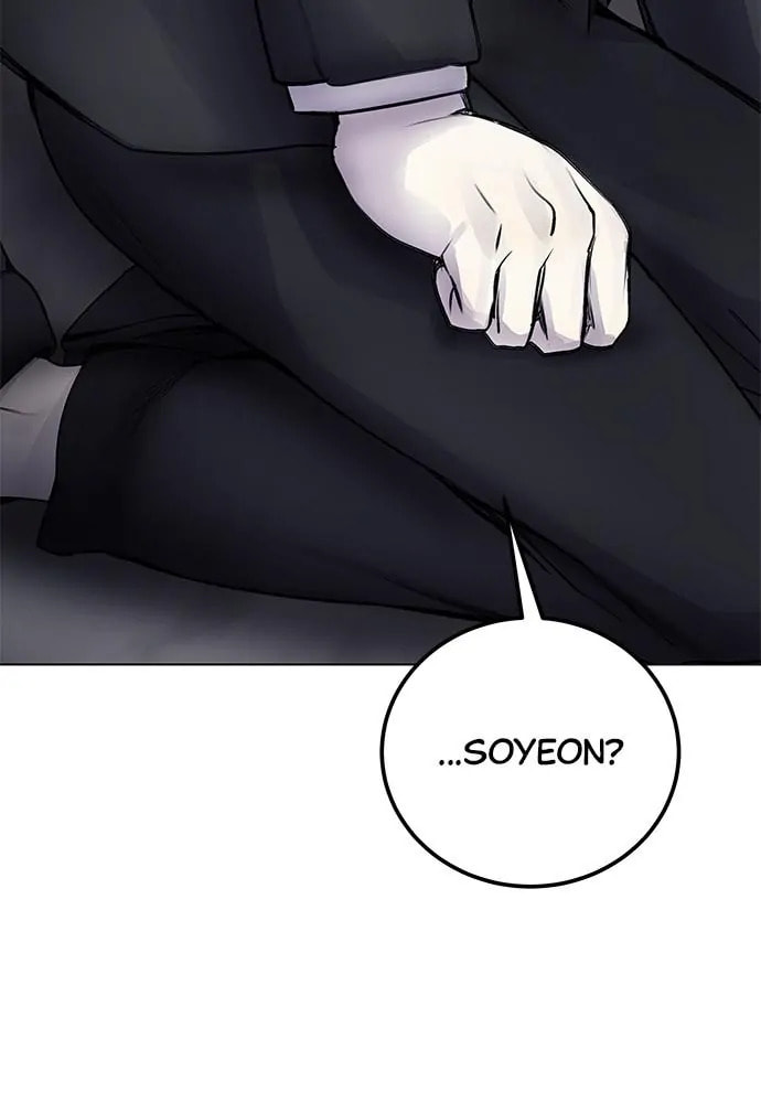 Read Disconnected from Reality chapter 8 image 76 on Lezhin