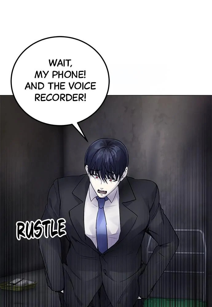 Read Disconnected from Reality chapter 8 image 77 on Lezhin