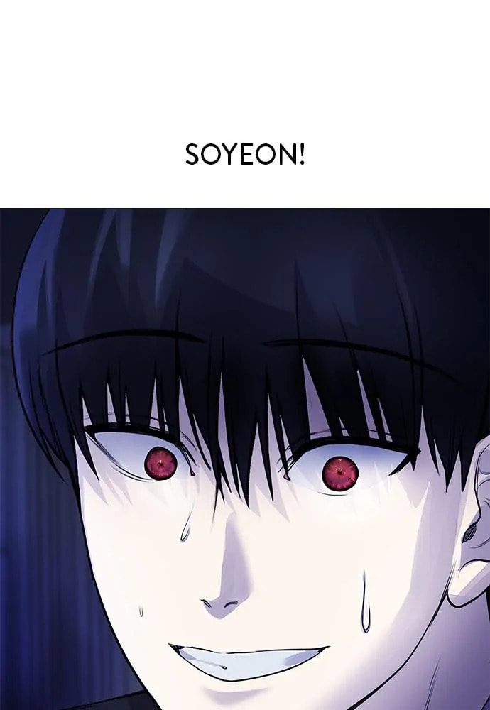 Read Disconnected from Reality chapter 8 image 8 on Lezhin