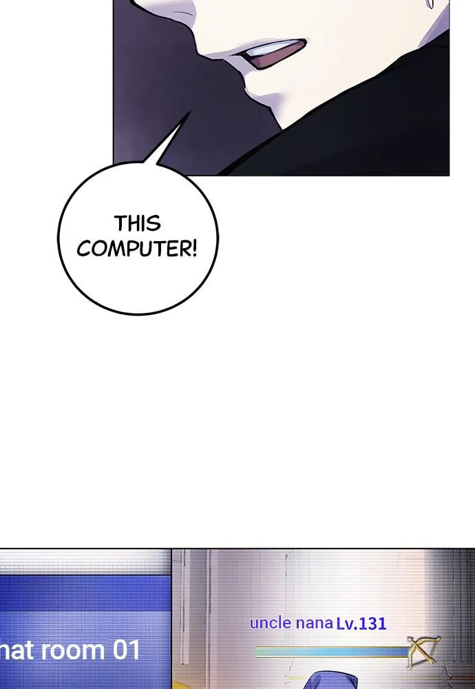 Read Disconnected from Reality chapter 8 image 84 on Lezhin