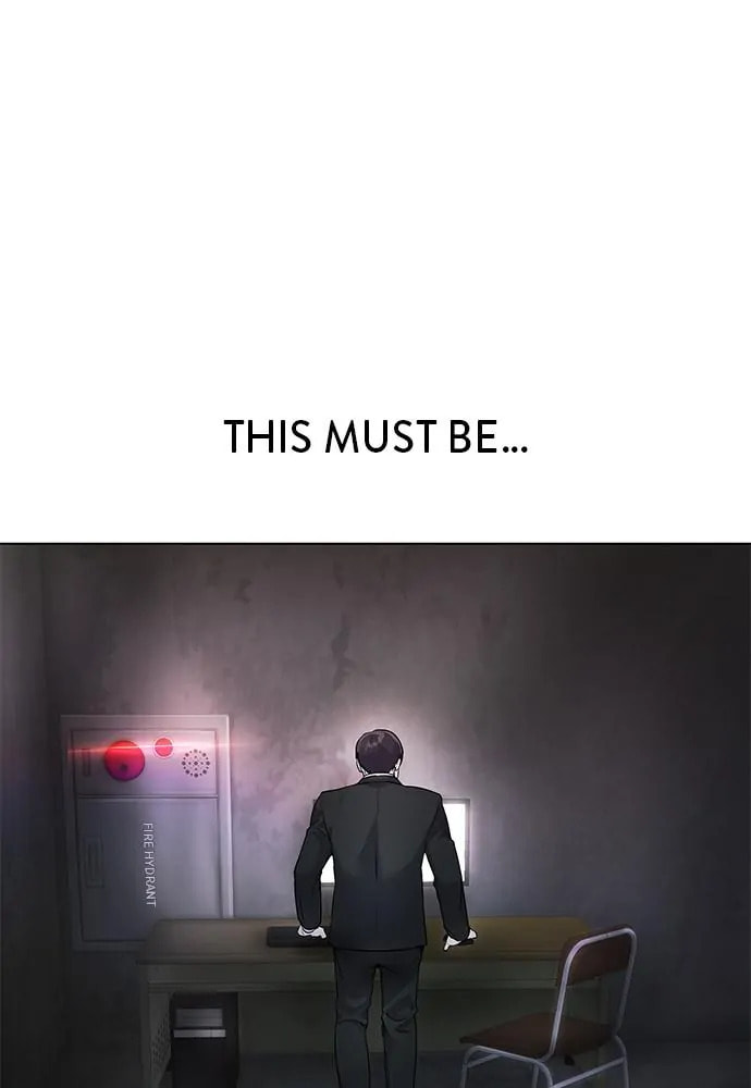 Read Disconnected from Reality chapter 8 image 86 on Lezhin