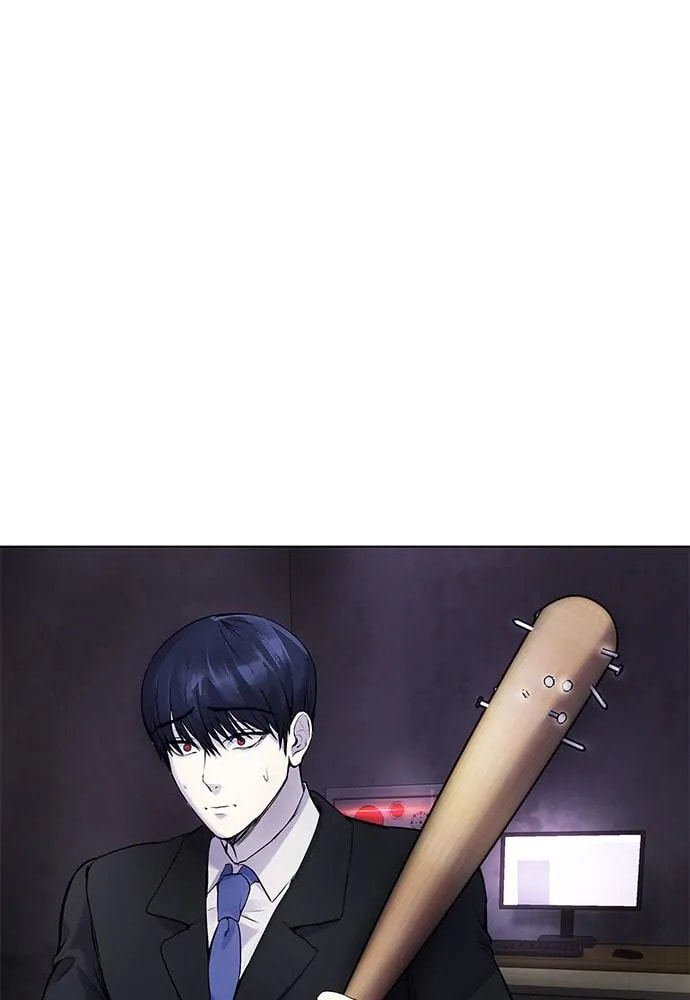 Read Disconnected from Reality chapter 8 image 89 on Lezhin