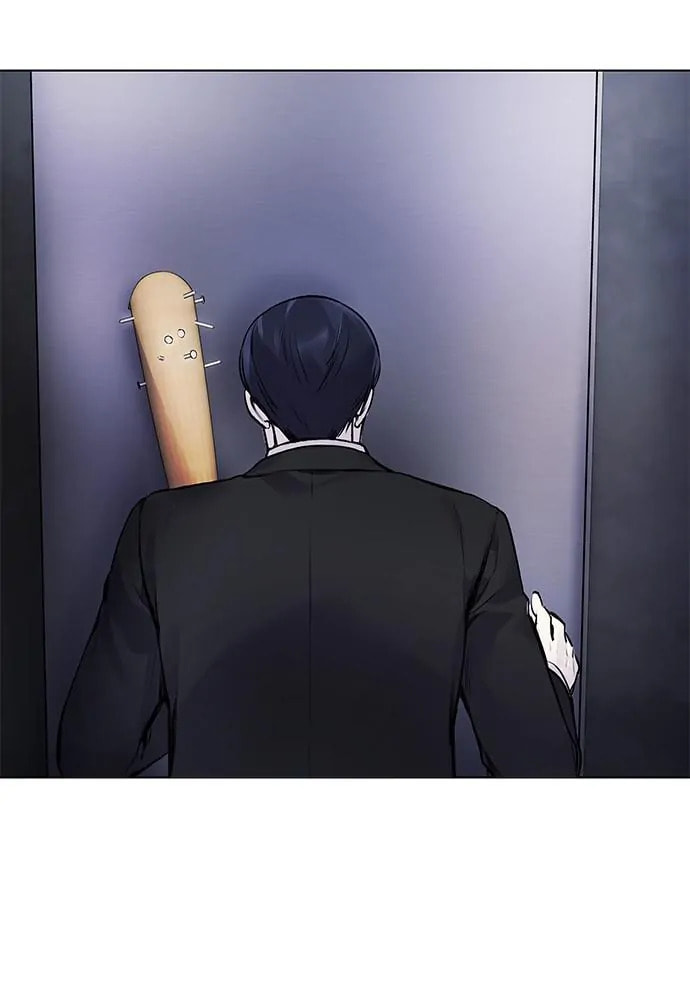 Read Disconnected from Reality chapter 8 image 91 on Lezhin