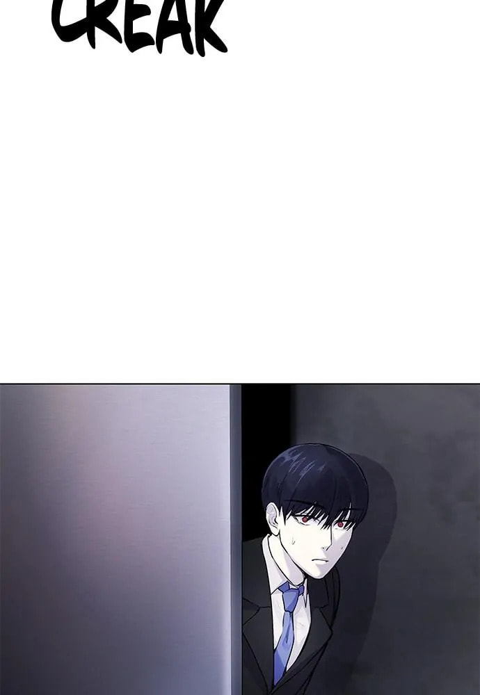 Read Disconnected from Reality chapter 8 image 94 on Lezhin