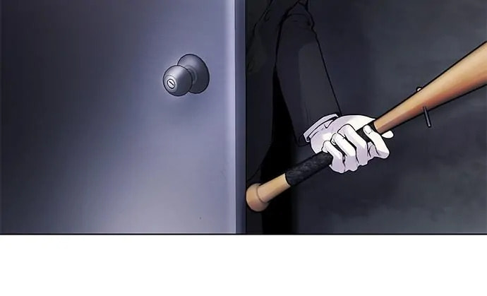 Read Disconnected from Reality chapter 8 image 95 on Lezhin