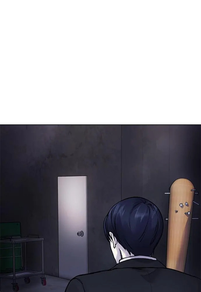 Read Disconnected from Reality chapter 8 image 96 on Lezhin