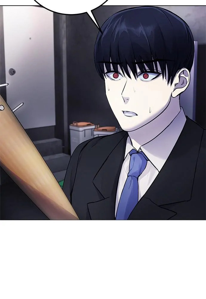Read Disconnected from Reality chapter 8 image 98 on Lezhin