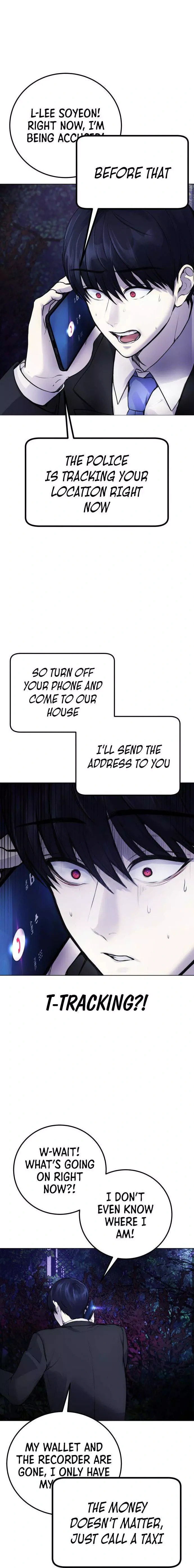 Read Disconnected from Reality chapter 9 image 1 on Lezhin