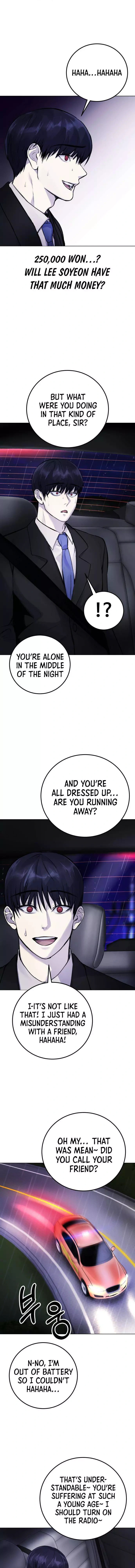 Read Disconnected from Reality chapter 9 image 10 on Lezhin