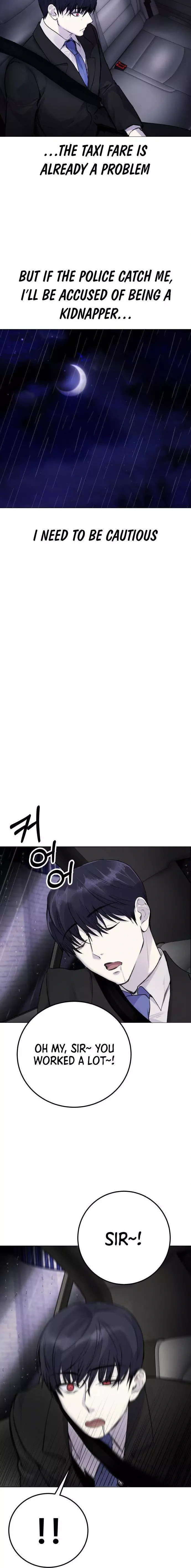 Read Disconnected from Reality chapter 9 image 11 on Lezhin