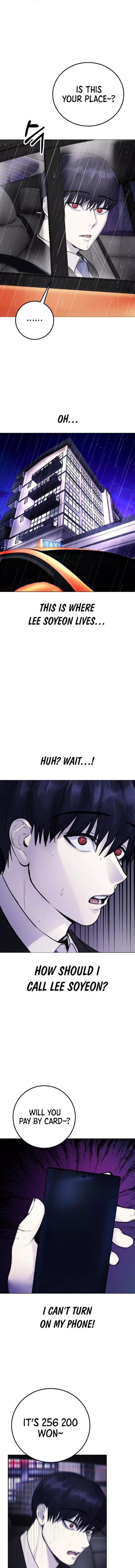 Read Disconnected from Reality chapter 9 image 12 on Lezhin