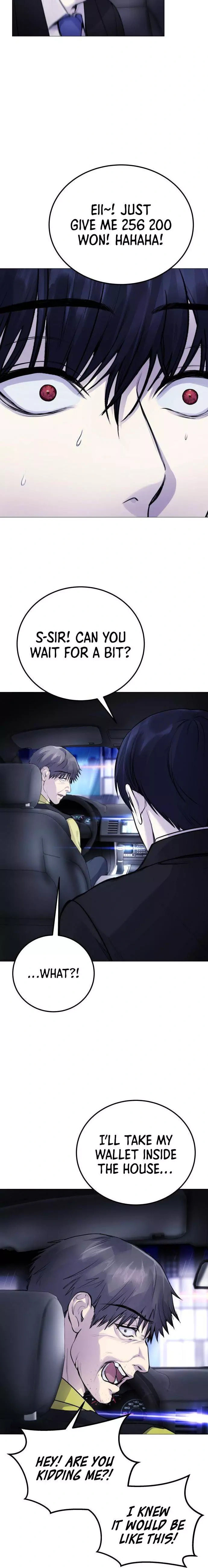 Read Disconnected from Reality chapter 9 image 13 on Lezhin