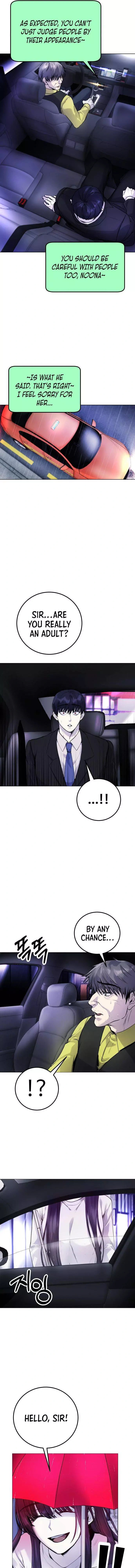 Read Disconnected from Reality chapter 9 image 16 on Lezhin