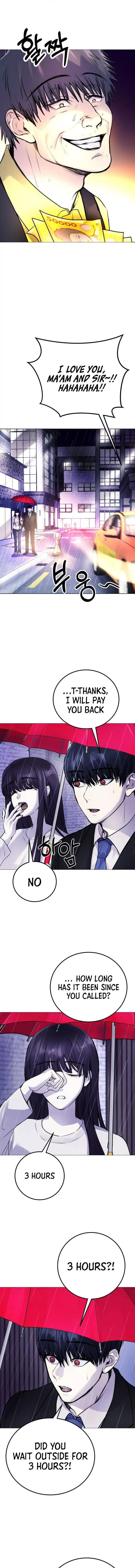 Read Disconnected from Reality chapter 9 image 18 on Lezhin