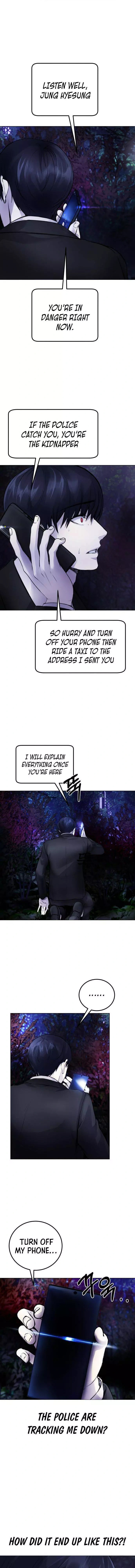 Read Disconnected from Reality chapter 9 image 2 on Lezhin