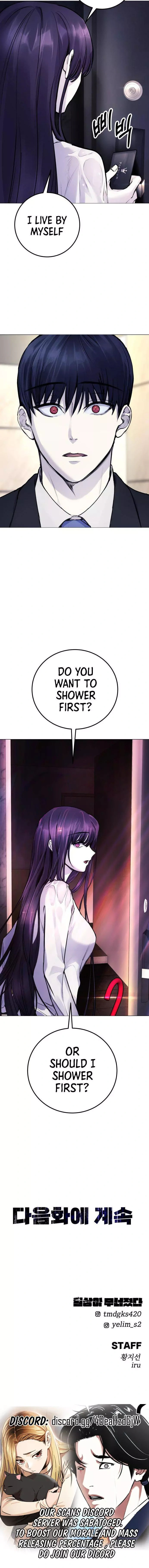 Read Disconnected from Reality chapter 9 image 21 on Lezhin