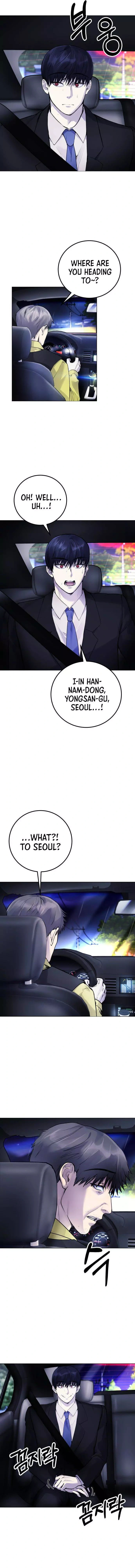 Read Disconnected from Reality chapter 9 image 6 on Lezhin