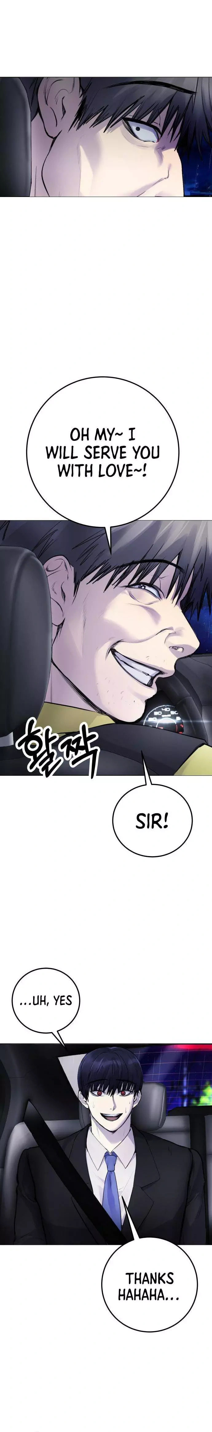 Read Disconnected from Reality chapter 9 image 7 on Lezhin