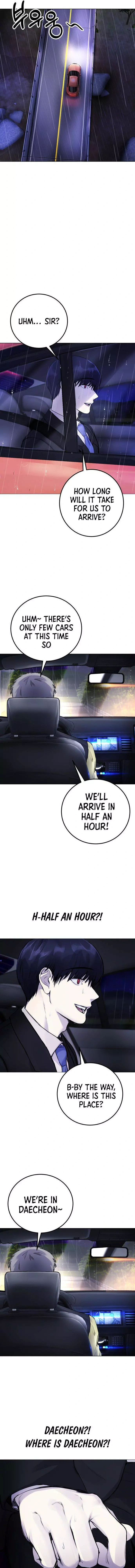 Read Disconnected from Reality chapter 9 image 8 on Lezhin