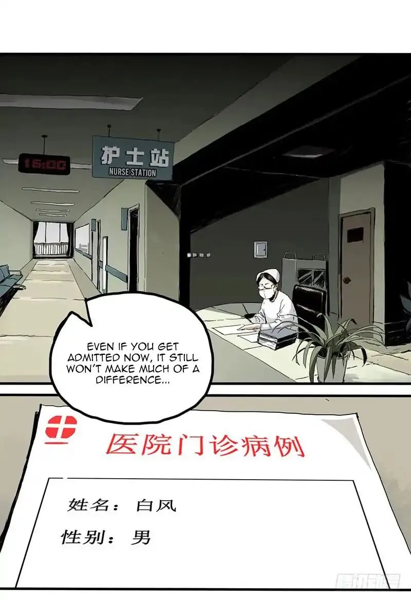 Read Disease chapter 0.99 image 14 on Lezhin