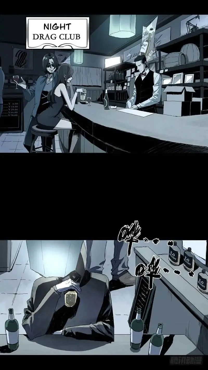 Read Disease chapter 0.99 image 18 on Lezhin
