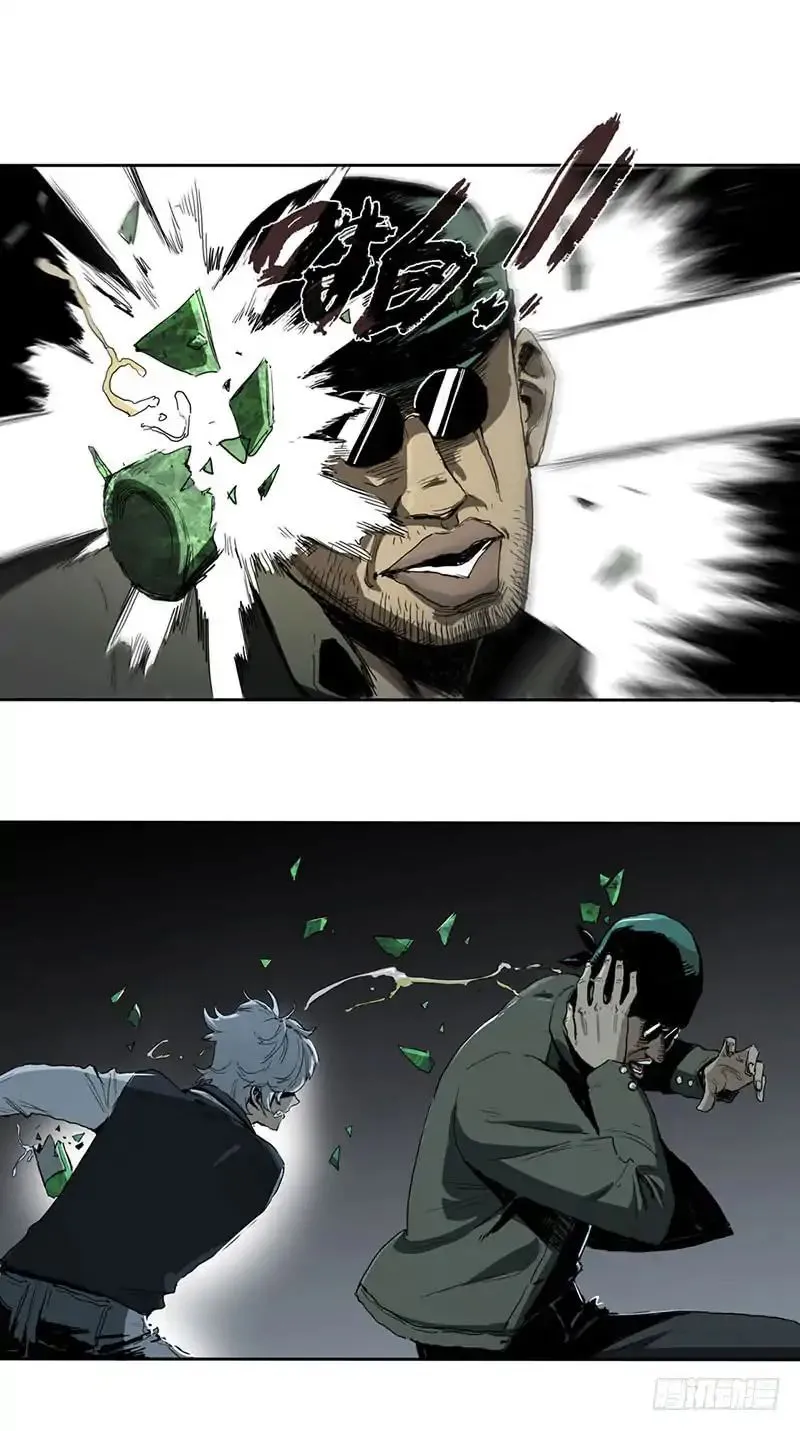 Read Disease chapter 0.99 image 47 on Lezhin