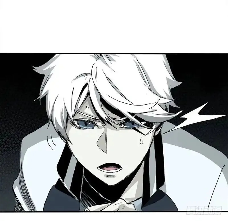 Read Disease chapter 0.99 image 73 on Lezhin