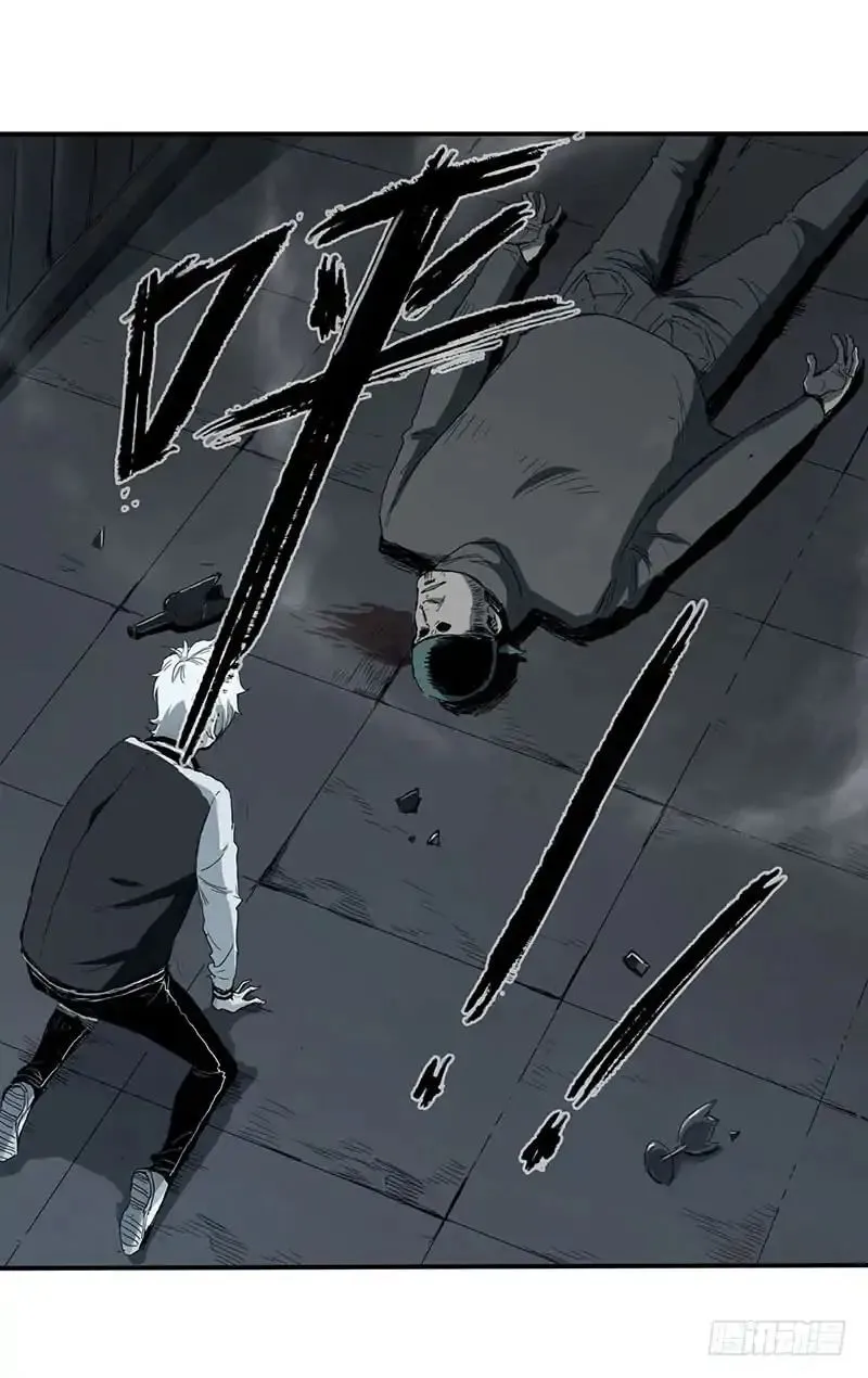 Read Disease chapter 0.99 image 81 on Lezhin