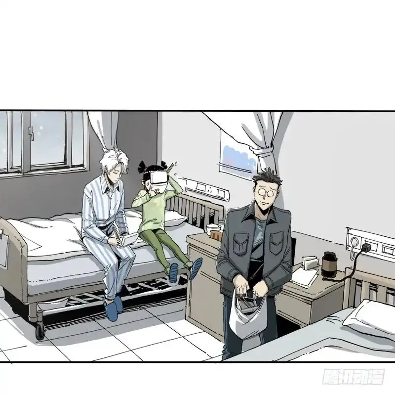 Read Disease chapter 1.99 image 39 on Lezhin