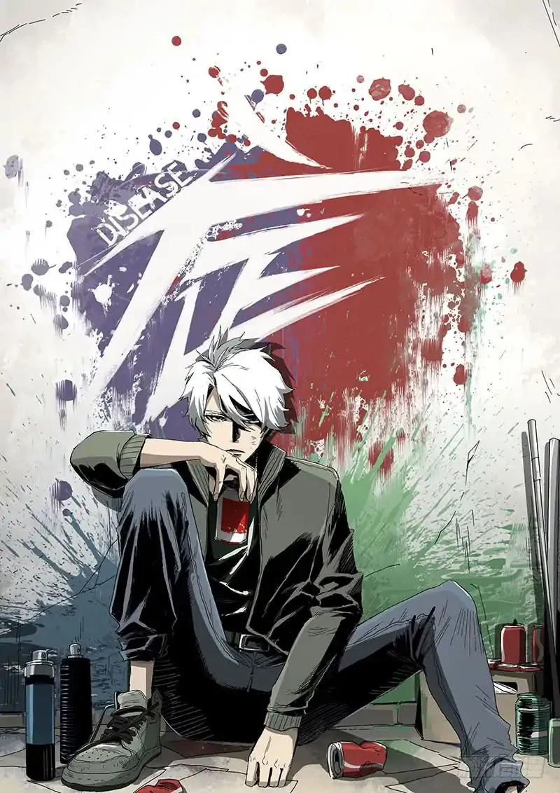 Read Disease chapter 1 image 0 on Lezhin