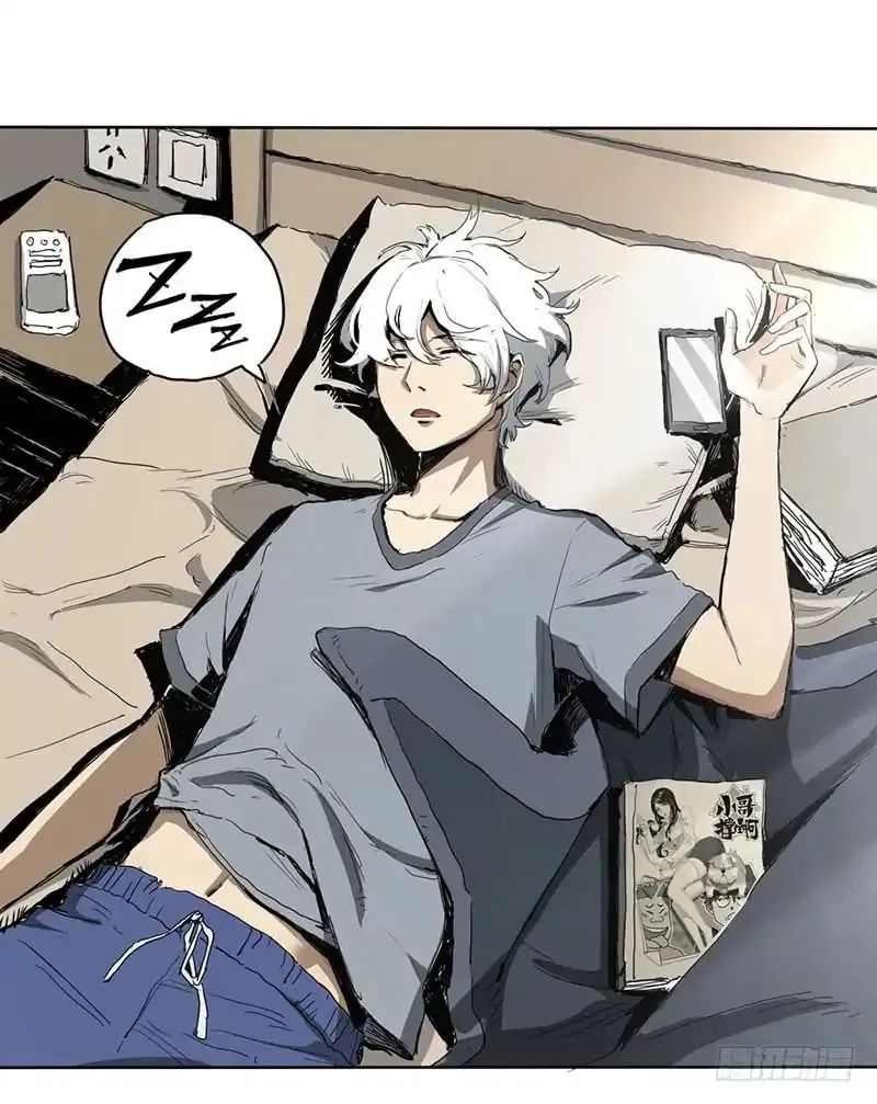 Read Disease chapter 1 image 3 on Lezhin