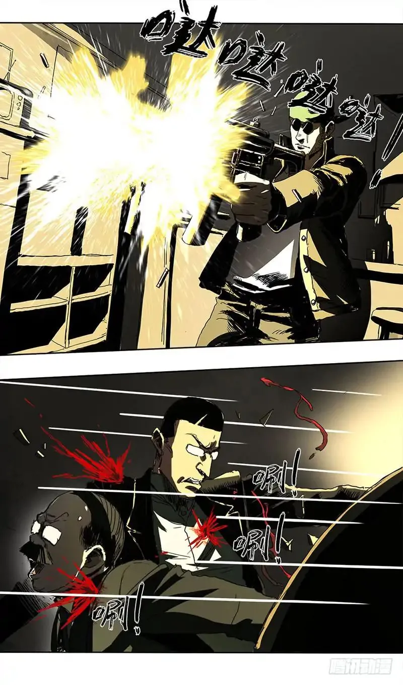 Read Disease chapter 1 image 31 on Lezhin