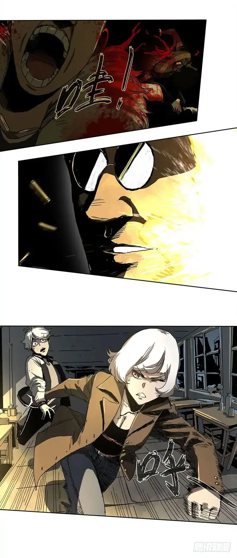 Read Disease chapter 1 image 33 on Lezhin