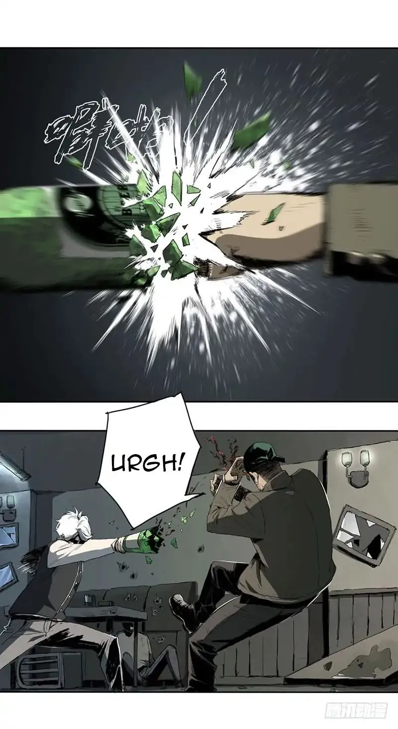 Read Disease chapter 1 image 49 on Lezhin