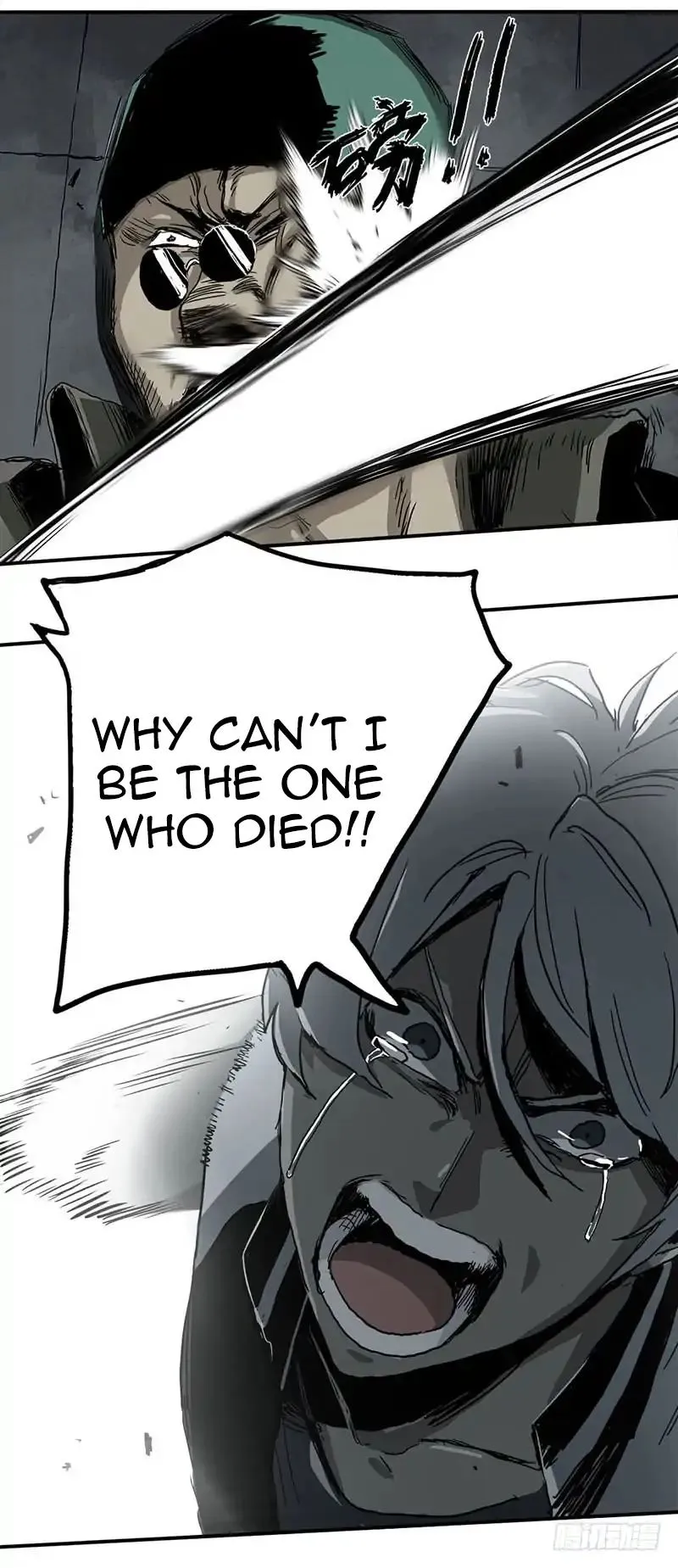 Read Disease chapter 1 image 52 on Lezhin
