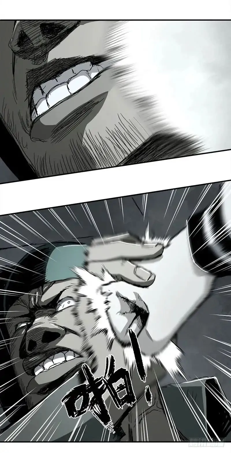 Read Disease chapter 1 image 54 on Lezhin