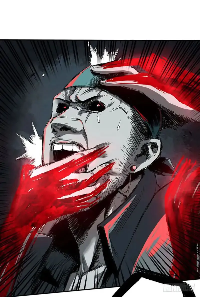 Read Disease chapter 1 image 75 on Lezhin