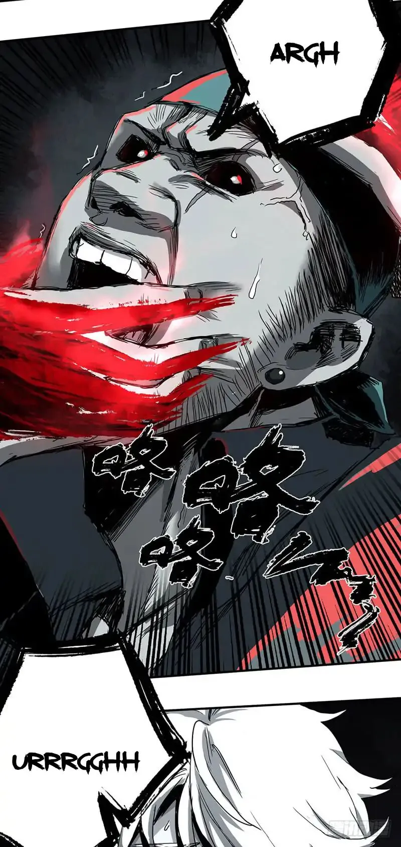 Read Disease chapter 1 image 76 on Lezhin