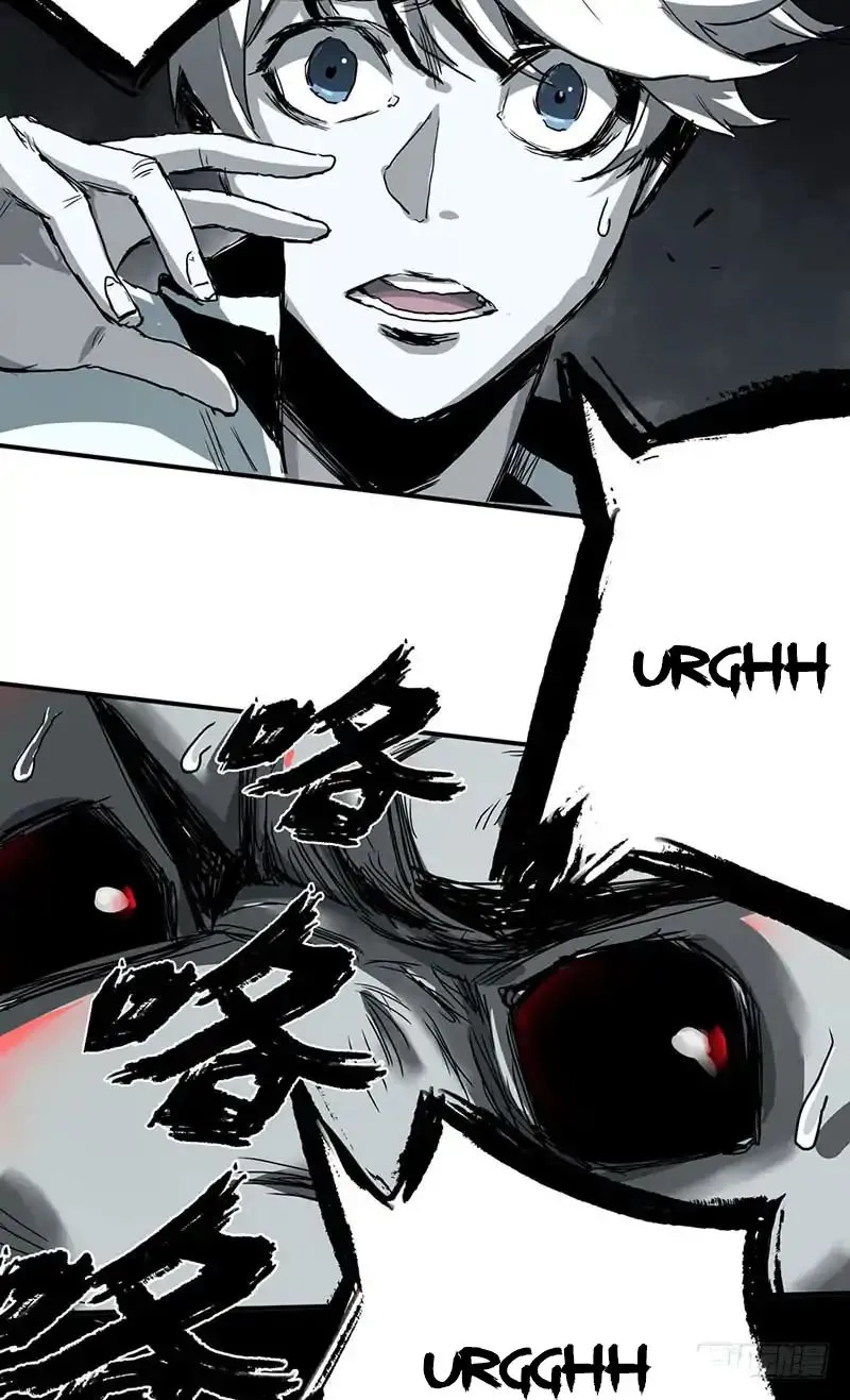 Read Disease chapter 1 image 77 on Lezhin