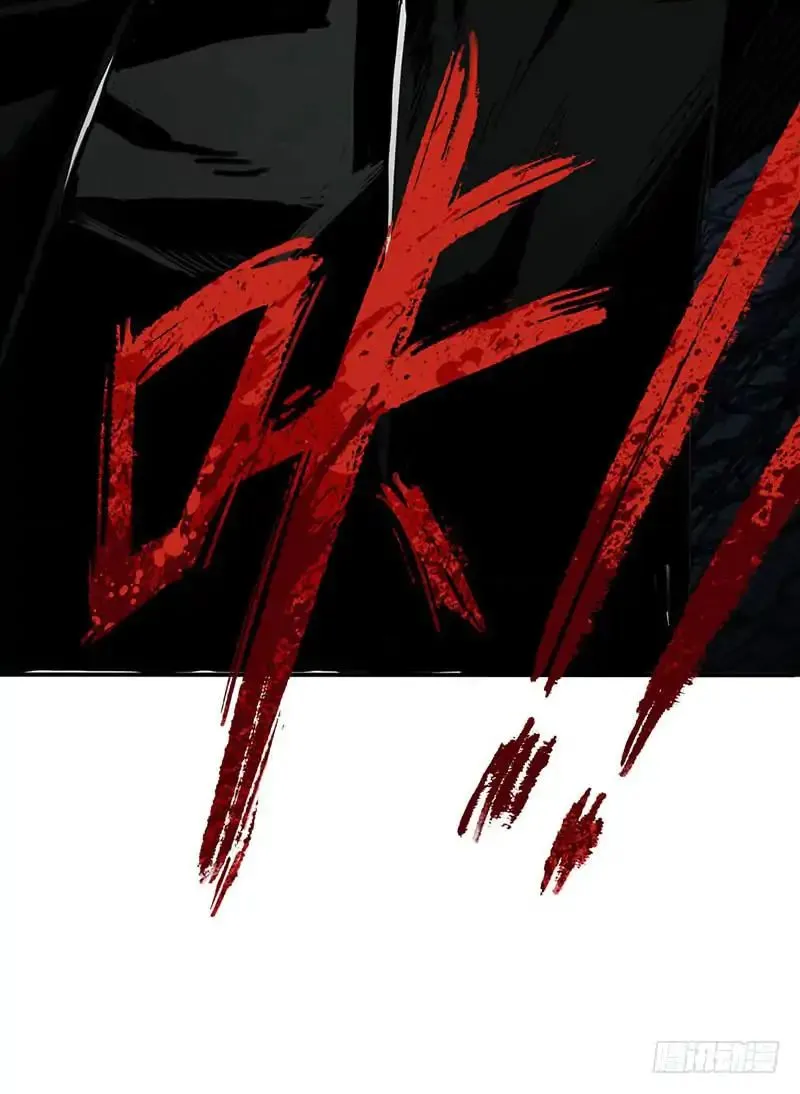 Read Disease chapter 1 image 79 on Lezhin