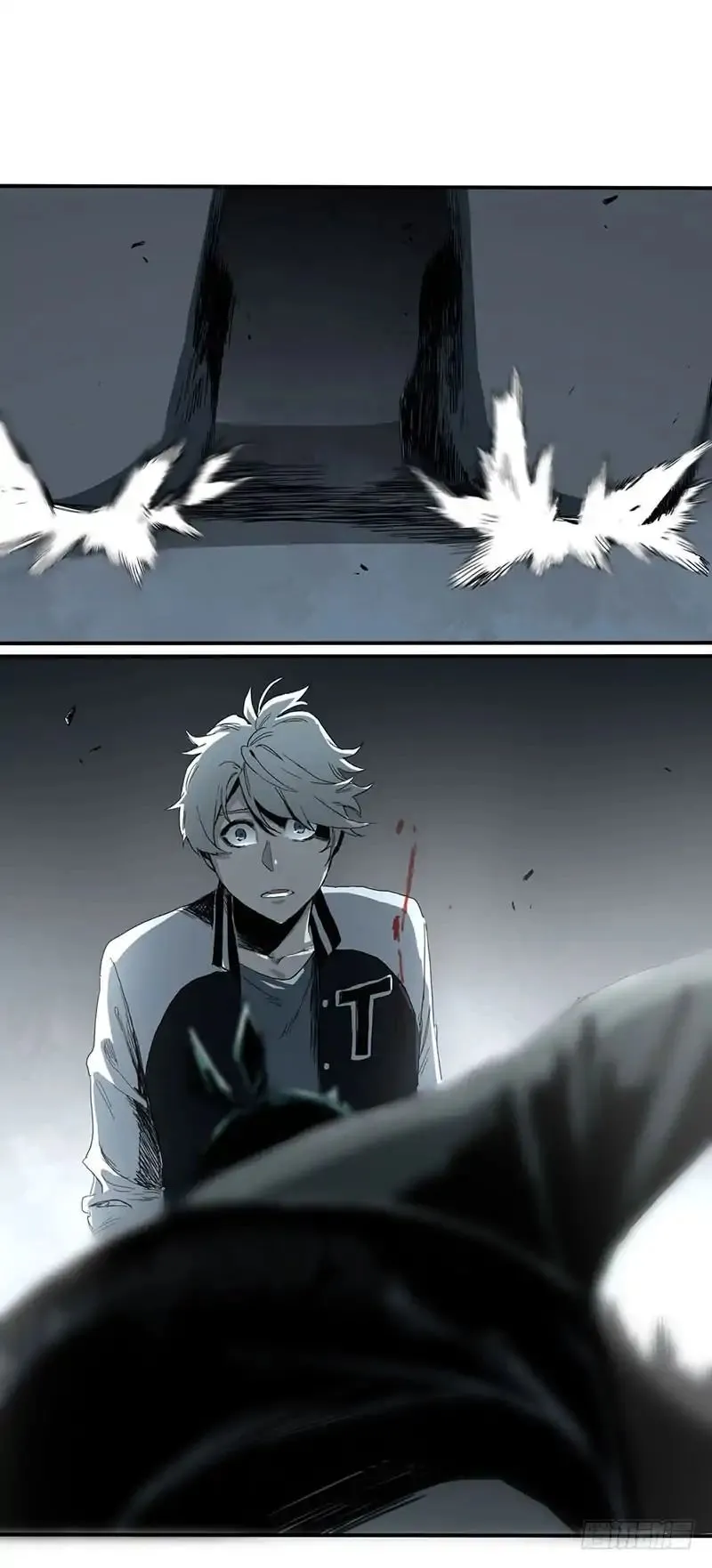 Read Disease chapter 1 image 80 on Lezhin