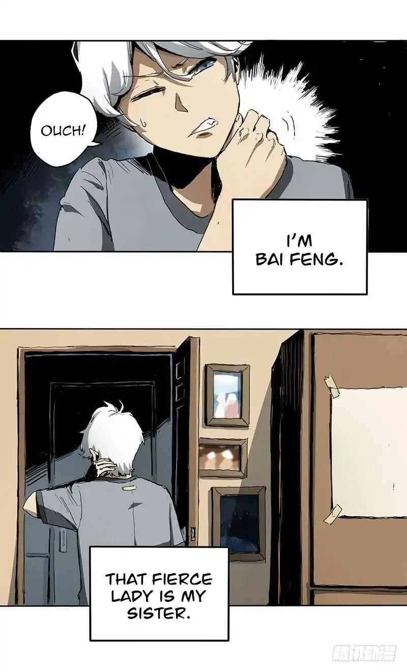 Read Disease chapter 1 image 9 on Lezhin