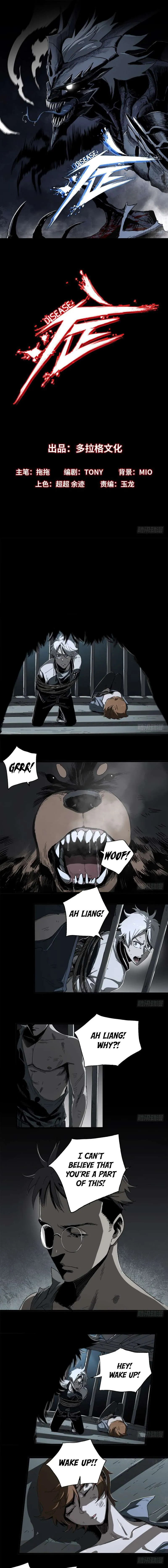 Read Disease chapter 10 image 0 on Lezhin