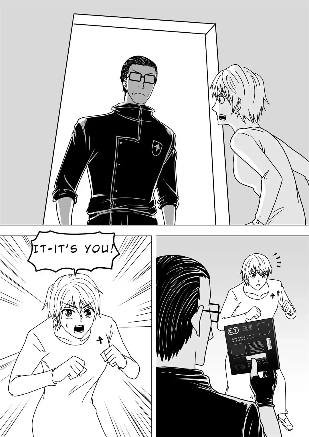 Read Disease chapter 103 image 3 on Lezhin