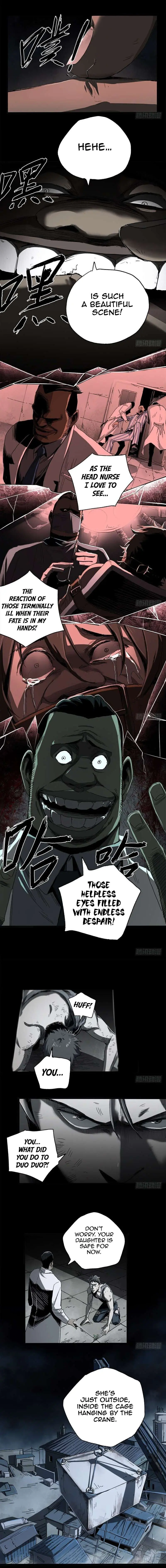 Read Disease chapter 12 image 1 on Lezhin